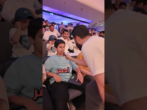 جاوب غلط ❌❌