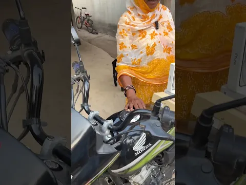 Mera New Bike Honda Sine 😍 #shorts