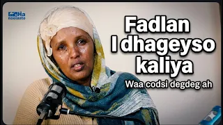 WEY I AFDUUBEEN, WEYNA I KUFSADEEN ! - SAAFI CUMAR