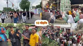 मोहर्रम का दसवा दिन और लखनऊ के निशातगंज का ये मंज़र ॥