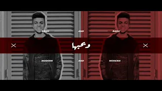 مهرجان "قلبي اتوجع" محمود اوطا / 2022 Alby Etwag3" Mahmoud Otaa"
