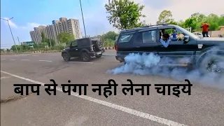 2021 THAR VS Safari Tug of War ( हैरान रह गए हम तो ये कैसे हो गया) 😳😳
