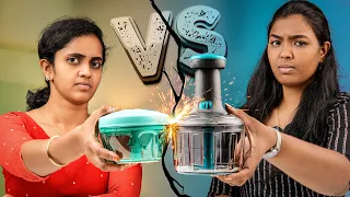 Best Vegetable Chopper in India! Which One is Worth Buying ?? 🤔