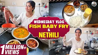 Fish Baby Fry & Nethili | Wednesday Lunch Vlog | Lakshya Vlogs | Lakshya Junction