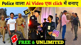 Police Pakadne Wala Ai Video Kaise Banaye | Police Arrest Ai Video Editing |Police Handshake Ai Edit
