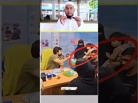 Ma Bacche ki Tarbiyat Kar Rahi hai 😱
