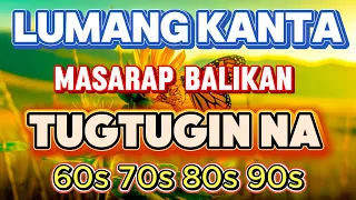 Tagalog Love Songs Nonstop🎶 Mga Lumang Tugtugin 70's 80's 90's💕 OPM Tagalog Pamatay Puso💓