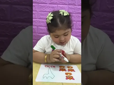 💖 أنا أكتب بنفسي! #طفلة من #ذوي #متلازمة_داون  تحقق استقلالية مميزة في كتابة الأرقام بثقة وإتقان! 🏆