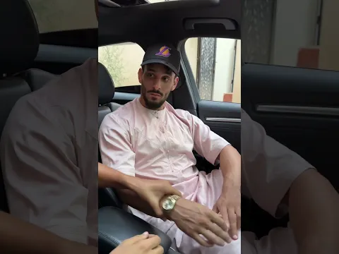 ابعت لصاحبك الصامط 😂