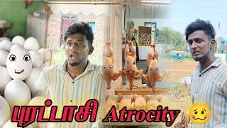 🥴 புரட்டாசி 😡 Jebin Joe