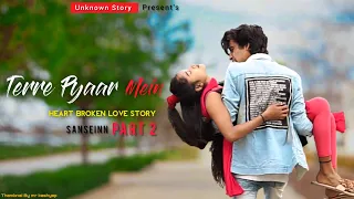 Terre Pyaar Mein | Surroor 2021 | Himesh Reshammiya | Sanseinn Part 2 | tere pyar mein | Kalakar