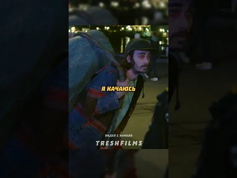 Таскает огромный камень чтобы не улететь 🪨 #фильм #сериал #моменты #shorts