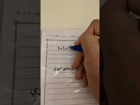 ذبات الفراشات 😭🦋 ثروباك ترند تيك توك / رياكشن جديد لايفوتكم