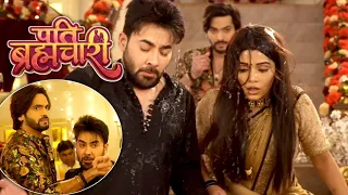 Pati baramchari:- Puran aur Monica k upar kyo feka gya paani #todaysepisode 