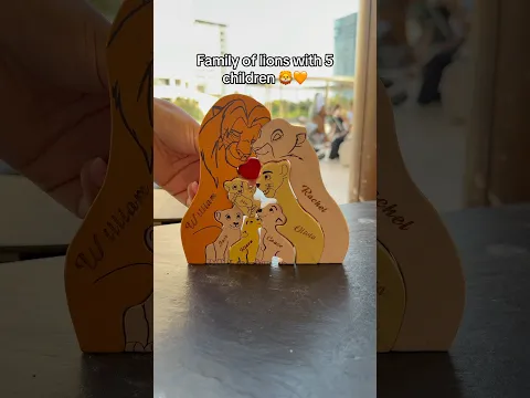 Get yours now 💝 #woodenart #wooddesigner #wooden #family #disney #lions #love #personalized #gift