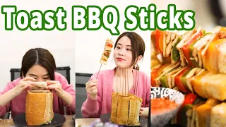 How To Make BBQ Sticks IN a Toast? | Office Cooking Complication  | Ms Yeah