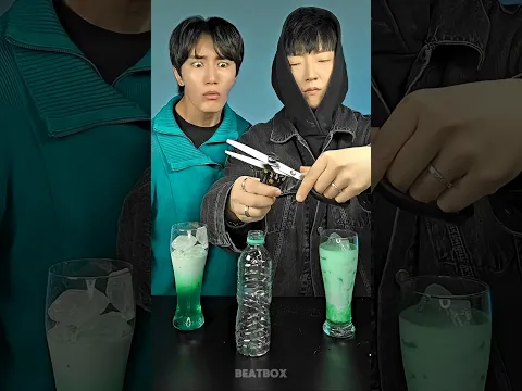 Beatbox challenge or 🪄 screen