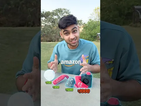 ₹100 VS ₹1000 Amazon PRODUCTS