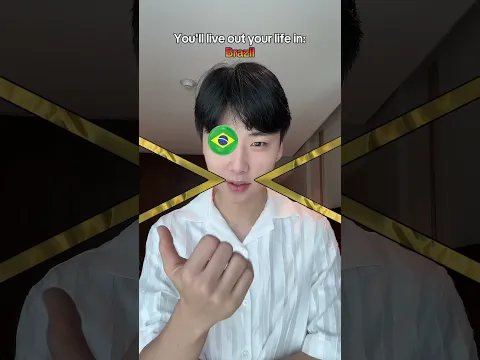 Where are you from?