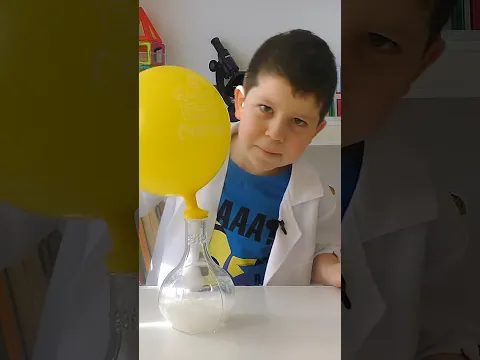 Как надуть шарик #экспериментыдлядетей #наука_ая #опытыдлядетей #физика #химия #эксперимент