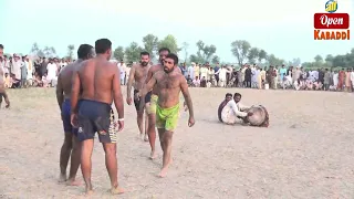 Azad Baloch Vs Saeed Bhatti Show Match | 4-9-2022 | Season 12 Episode No 4 | Unique Kabaddi Media