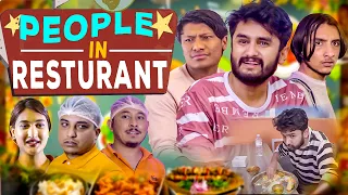 People in Resturant || The Pk Vines || MYAKURI