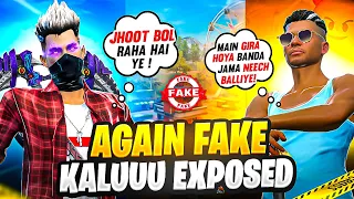 Again Fake Kaluuu (Kailash Gamer) Exposed 🤡 Reality of Fake Kaluuu (Kailash Gamer)😡👊#ineedjustice