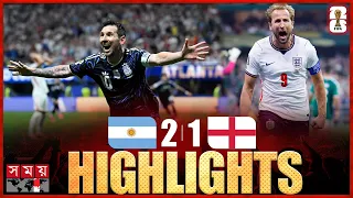Highlights | Argentina vs England | Semi-Final | FIFA World Cup 2026™ | Somoy Sports | Somoy TV
