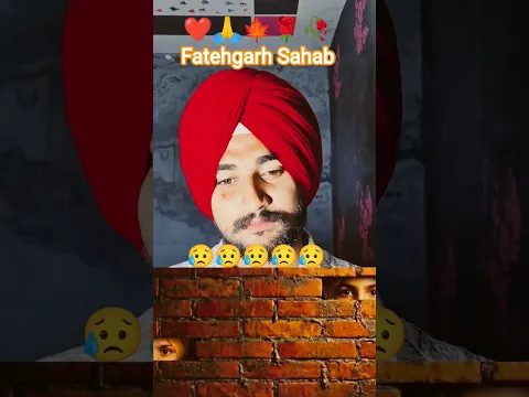 Chaar sahibzaade