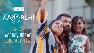 Kanbalhi - Aadhey Dhaan - Mariyam Salwa