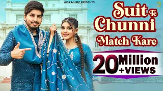 Suit Te Chunni Match Kare || Tarun Mor, Surila, Kanchan || New Haryanvi DJ Song 2024 || Mor Music