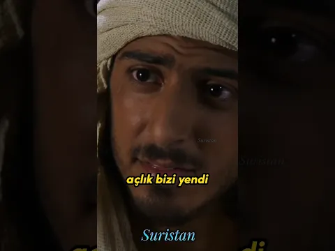 Hz Ömer zamanında görülen bir dava #shorst #hzömer #adalet #hak #şeriat #islam #iman #hukuk#merhamet