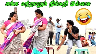 ENGA VANTHALU NIMMATHI ILLA | SARATH LEE & SAARATHA AUNTY COMEDY | NAGAI 360*......................