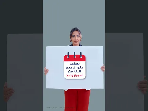 لثتك تنزف مرة ثانية؟