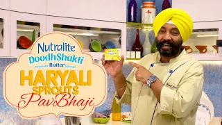 Haryali Sprouts Pav Bhaji using Nutralite DoodhShakti Probiotic Butter Spread