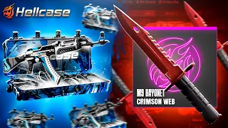 I WON M9 BAYONET CRIMSON WEB IN THE CHEAP CASE !!! - HELLCASE PROMO CODE 2025