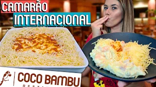 CAMARÃO INTERNACIONAL DO COCO BAMBU - RECEITA FÁCIL