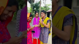 চালাক ননদ আর বোকা বৌদির সব মজার কান্ড😂😂