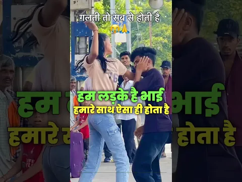 #cjpprotest