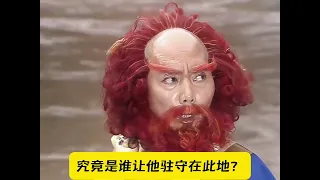 金蟬子前九世全都喪命於流沙河，那唐僧憑什麼篤定這一世就能平安通過？ #西遊記 #唐僧 #金蟬子 #沙僧