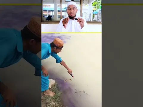 Hazrat Ali Ka Naam Pani Par Likha 😱