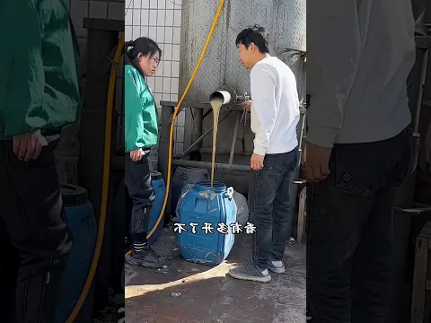 Should this girl have been scolded?
