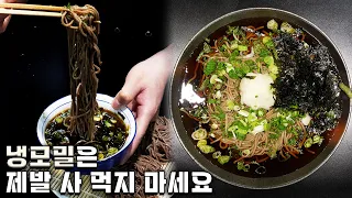 반의 반값으로 만들 수 있습니다.