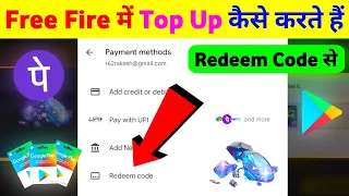 Free Fire Mein Top Up Kaise Karen 💯🤑💎| Top Up Kaise Karte Hain | Free Fire Mein Top Up Kaise Mare