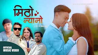 Mitho Nyano - Rachana Rimal, Dev Kafle ft. Saroj Praja & Pranima Dahal (Official Music Video)