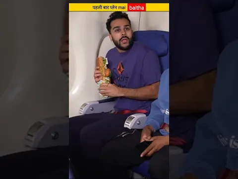 air hostess ka to popot kar diya,😨/क्या कोई ऐसा भी कर सकता है 😳😱|| #shorts #ytshorts #trending