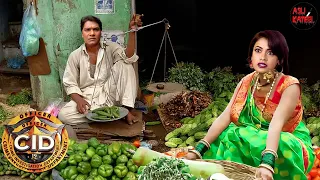 सब्जी मंडी में हुए खून का पता लगाने के लिए Shreya & Abhijeetने बदला भेष | CID Season 2 |Full Episode