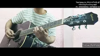 ကုသအလွမ်း - နန္ဒဧရာ Solo Guitar Tab အနှေးတီးပြထားပါတယ်ဗျ အဆင်ပြေကြပါစေဗျာ