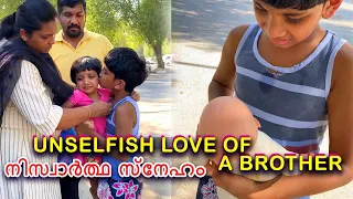 Their is no love like brother and sister love #YoursFamily #shortfilm #shortvideo