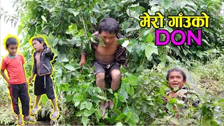 Reason Behind the Gift || खरायो संगको भेट || MRB Vlog